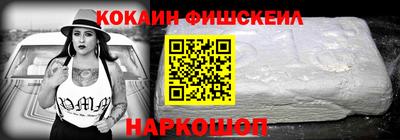 соль ск Бугуруслан