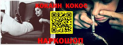 соль ск Бугуруслан