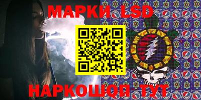 соль ск Бугуруслан
