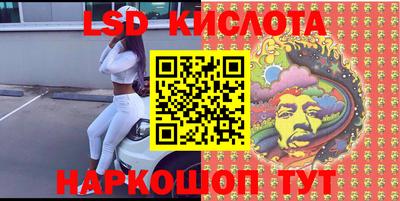 наркотики Будённовск