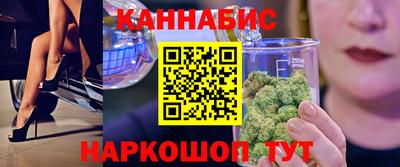 соль ск Бугуруслан