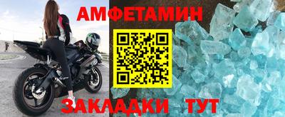 наркотики Будённовск