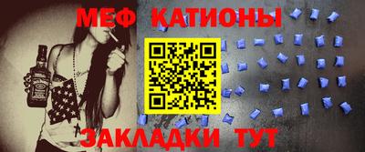 наркотики Будённовск