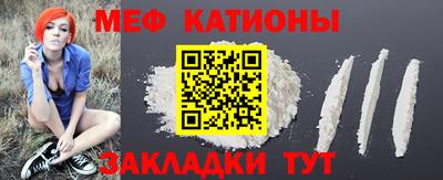 наркотики Будённовск